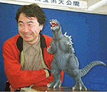 Kaneko Shusuke a Mindennap holiday rendezje (Mainichi ga natsuyasumi 1994)