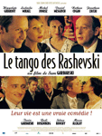 A Rashevski tang (Le tango des Rashevski, Sam Garbarski, 2003)